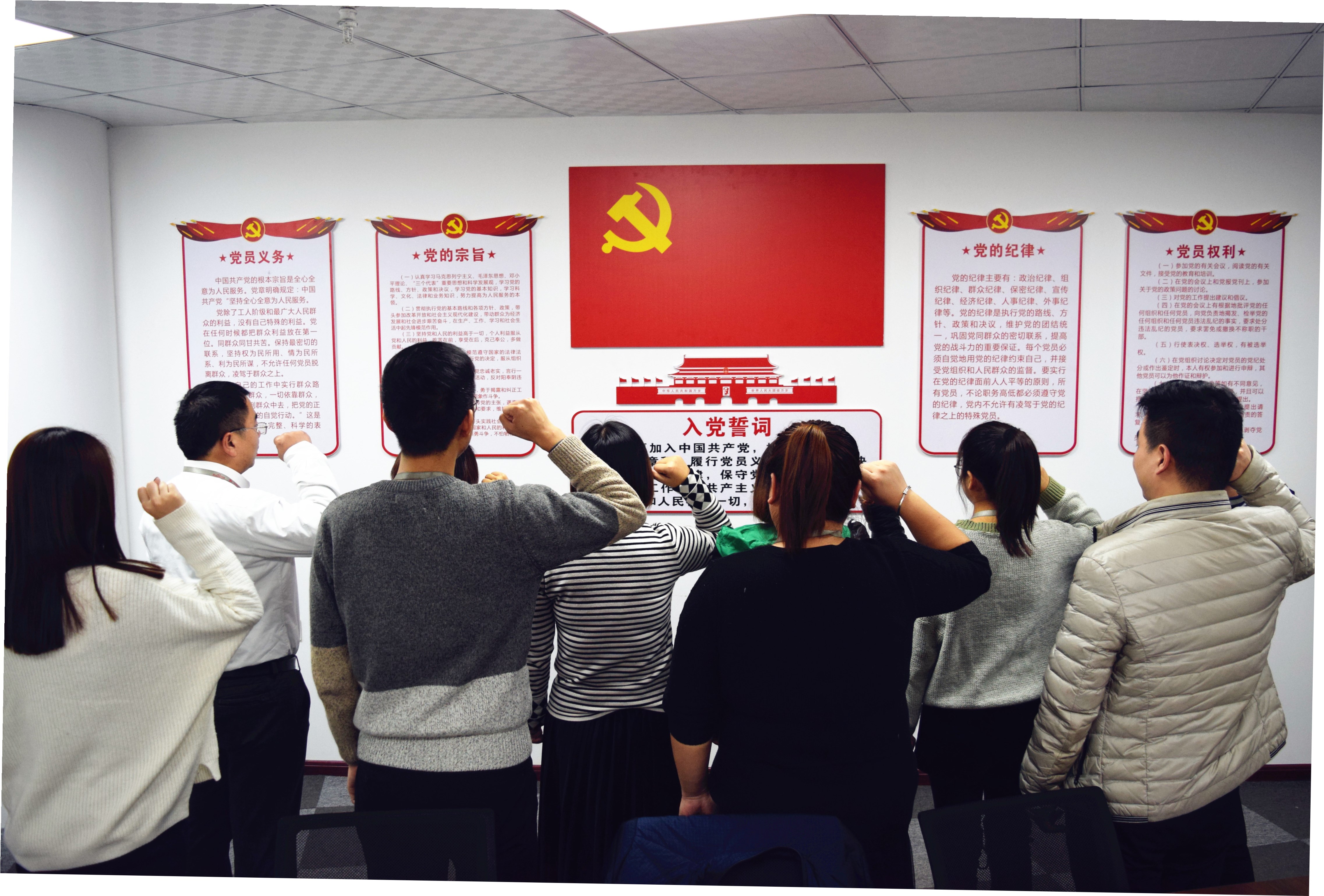 不忘初心，牢記使命，砥礪前行--安陽(yáng)市青峰網(wǎng)絡(luò)科技有限公司黨支部正式成立
